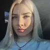 Отзыв от Лилия Трошина