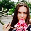 Отзыв от Ева Чернова